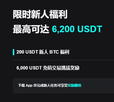 okex app官方入口下载指南：安卓iOS安装与安全登录教程